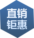 制造優勢